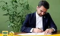 پیام تبریک وزیر ارتباطات برای ۱۴سالگی ایرانسل