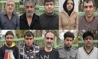 باند زورگیران خفه کن منهدم شد +عکس