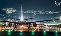 شکوه و زیبایی پرواز در شب