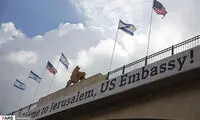 بیت المقدس در آستانه افتتاح سفارت آمریکا