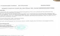 سپاهان رسما خواستار جذب امیری شد