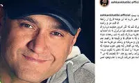 دفاع تمام قد اشکان خطیبی از رامبد جوان