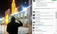 ادای احترام رحمتی در بارگاه امام رضا(ع)