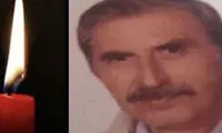 رحیم معماریان، شاعر سمنانی درگذشت