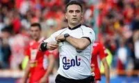 سوت دربی کوچک تهران در دست داور بین‌المللی