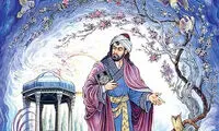 تعبیر جالب و خنده‌دار از فال حافظ