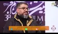 از علاقه رشیدپور به توئیتر تا شناختش از امیر تتلو