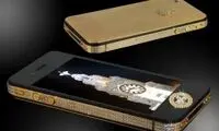 گرانترين گوشی جهان در سال 2012 +عکس
