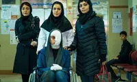 «پری‌سا» به اکران آنلاین رسید