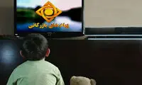 قصه پیام‌های بازرگانی؛ از مراحل ساخت تا هزینه‌های هنگفت