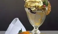 بستنی طلایی در برج میلاد را ببینید!