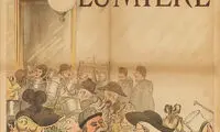 اولین پوستر تاریخ سینما حراج می‌شود