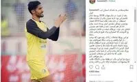 سیدحسین: می‌مانم و می‌جنگم