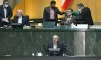 یک نماینده دیگر به دلیل کرونا بستری شد