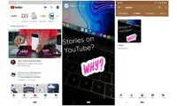 پای استوری به یوتیوب هم باز شد