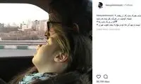 بنیامین بهادری و سالروز وداع با مادر بارانا