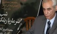 کامران جمالی در غربت درگذشت