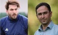 خشم و هیاهو با شرکت فرهاد، منشا و حقیقی