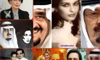 زندگی خصوصی آل سعود فیلم شد