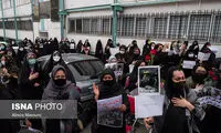 تجمع اعتراضی افغان‌ها در تهران