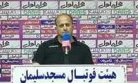 شیخ‌رباط: کریمی بیهوش نمی‌شد، می‌بُردیم