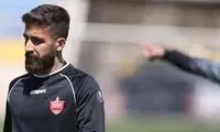 فرشاد فرجی مجددا تست کرونا داد
