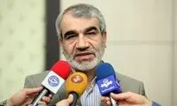 کدخدایی: در قانون، رسیدگی به اعتراض لحاظ نشده