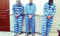 گروگانگیری برای گرفتن اعتراف از دختر جوان
