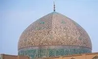 مرمت مسجد شیخ لطف‌الله توسط یک «طاق‌زن»!