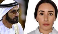 بیانیه خانواده سلطنتی دبی درباره «شاهزاده لطیفه»