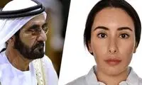 بیانیه خانواده سلطنتی دبی درباره «شاهزاده لطیفه»