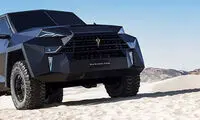 شاسی بلند چینی ۸ میلیاردی!