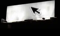 هزينه‌ تبليغات آنلاين از روزنامه پيشي گرفت