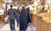 فروش طلا برای تأمین اجاره خانه!