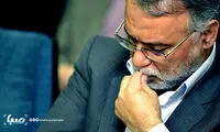 مرتضی میرباقری در صدا و سیما پست جدید گرفت