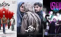 هادی حجازی فر: هنوز هم پر از ایراد هستم