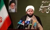ادعای یک نماینده علیه وزارت ارشاد: نفوذی دارد