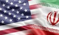 تحریم و لغو تحریم‌ در مورد چند شخص و نهاد ایران