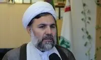 زنگ خطر کاهش عفت‌ورزی به صدا درآمده است