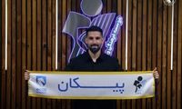 گزینه مدنظر استقلال سر از پیکان درآورد