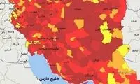 رنگ‌بندی جدید کرونا در ایران