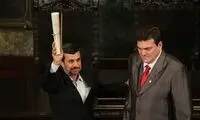 احمدي نژاد دکترای افتخاری گرفت + عكس
