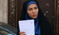 «گاندو» امشب روی آنتن شبکه سه می‌رود