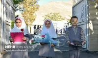 مدارس این استان فردا غیرحضوری شدند