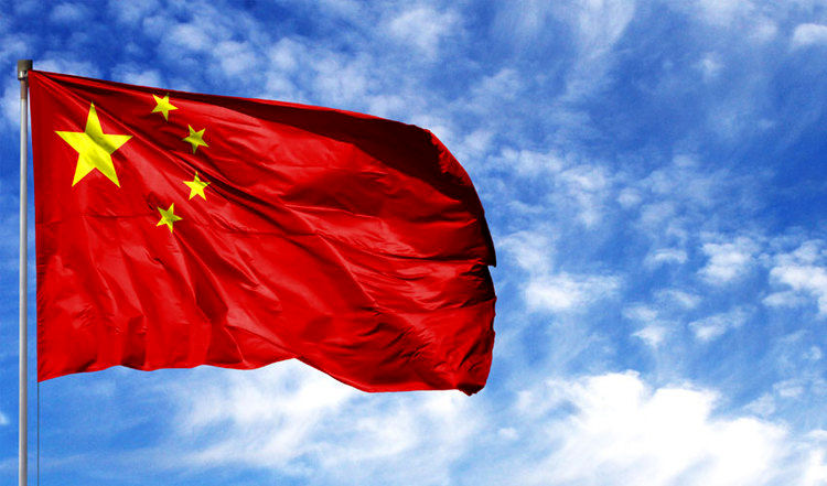 شاهکار جدید چین چند کشور را خشمگین کرد