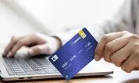 بازگشت لندو با یک خبر جدید: می‌توانید بدون ضامن و مدارک وام بگیرید!