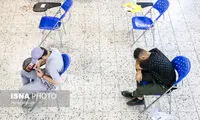 تغییرات بزرگ در شیوه برگزاری کنکور سراسری 
