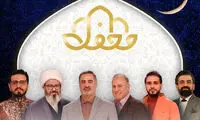 اتهام بزرگ سرقت آثار قرآنی به برنامه محفل