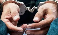 قتل زن میانسال بعد از رابطه نامشروع