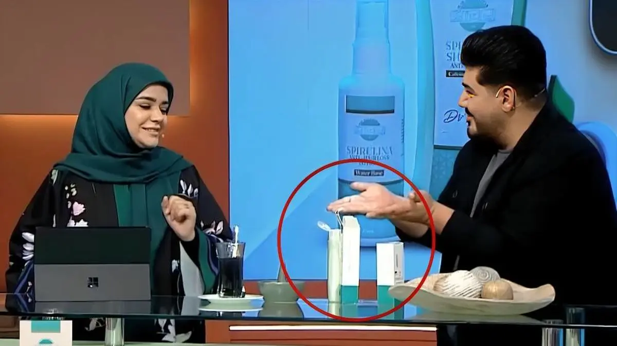 خبر فوری! رونمایی از روش جدید لاغری در صدا سیما!